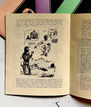 Load image into Gallery viewer, 'A New Life In Pipe' Zine : Big Michael In The Park - 26 Page Book - Limited Edition #d &amp; Signed A Lore Heavy GP Tale